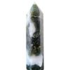 Mosagaat Obelisk